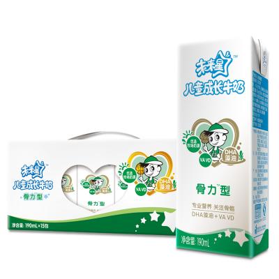 蒙牛未来星儿童成长牛奶骨力型190ml*15盒